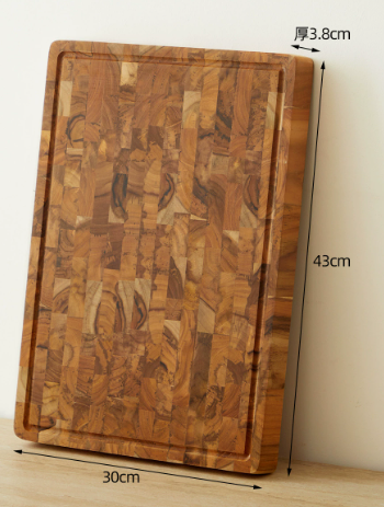 Teak End-Grain Butcher Block — 38mm Thick Chopping Board with Juice Groove & Recessed Handles